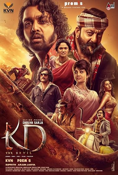 فيلم KD The Devil 2026 مترجم