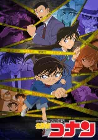 انمي Detective Conan الحلقة 1215 مترجمة