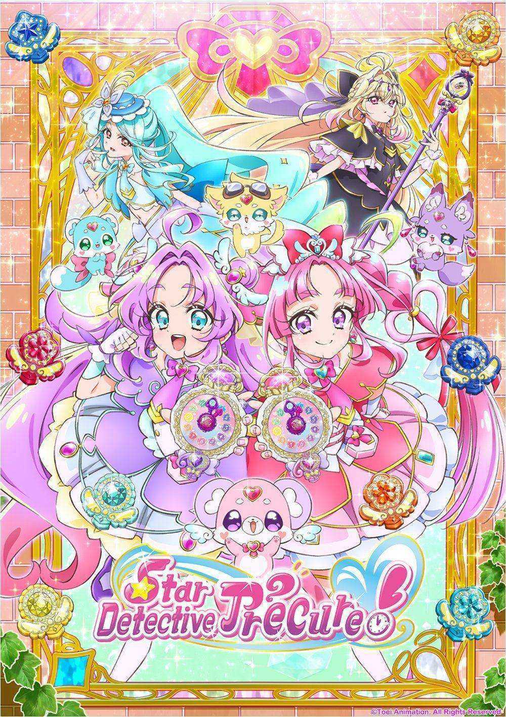 انمي Meitantei Precure الحلقة 36 مترجمة