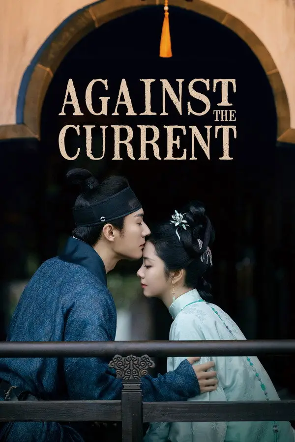 مسلسل عكس التيار Against the Current الحلقة 47 والاخيرة مترجمة
