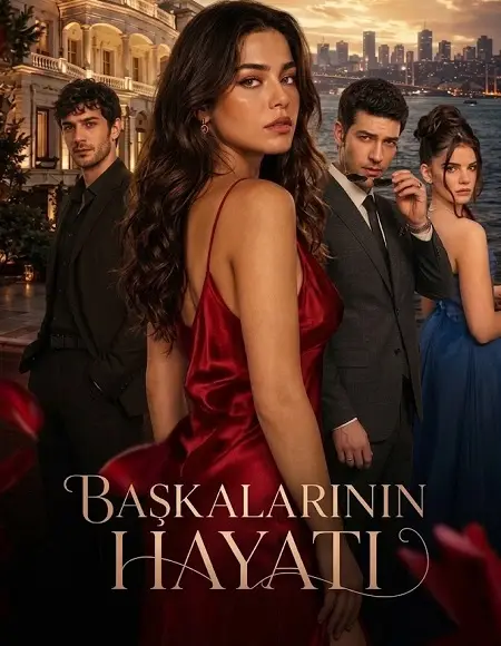 مسلسل حياة الاخرين الموسم الاول الحلقة 2 مترجمة