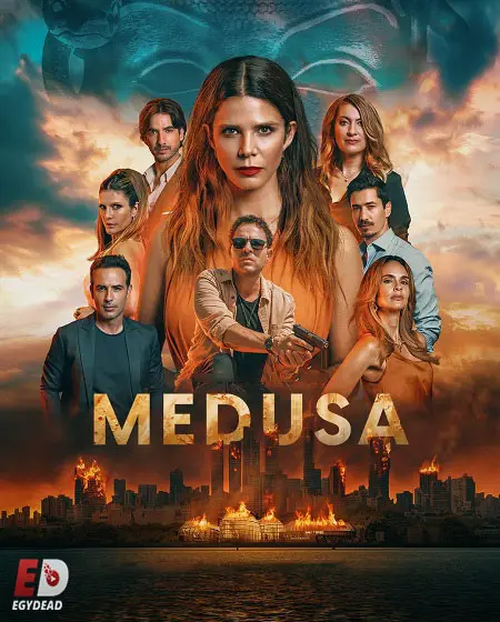 مسلسل Medusa الموسم الثاني الحلقة 1 مترجمة