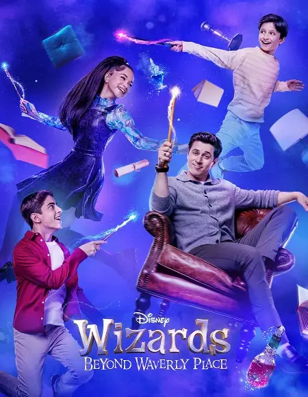 مسلسل Wizards Beyond Waverly Place الموسم الثالث الحلقة 4 والاخيرة مترجمة