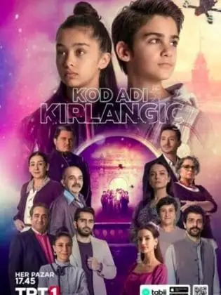 مسلسل اسم الرمز كرلانج الموسم الرابع الحلقة 1 مترجمة