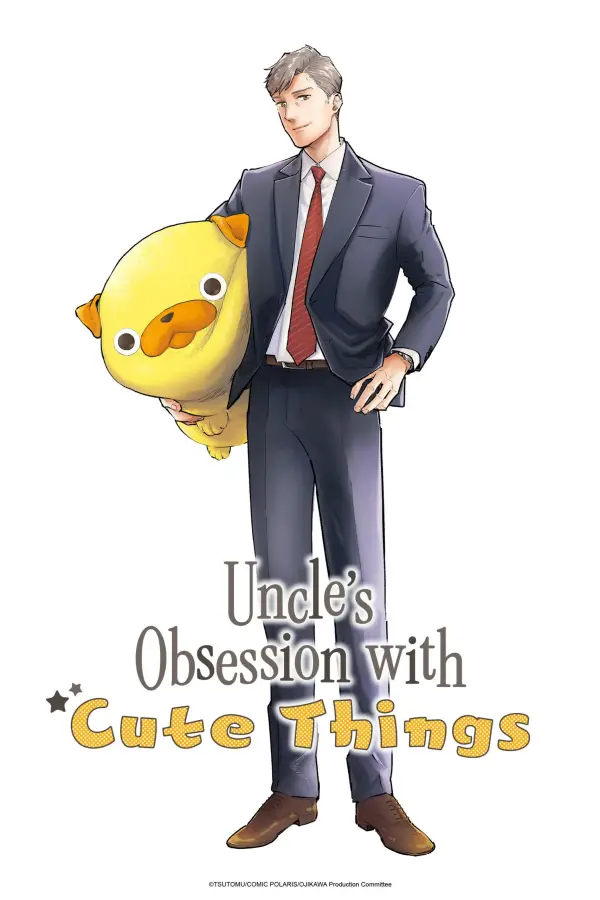 انمي Ojisan wa Kawaii Mono ga Osuki الحلقة 1 مترجمة